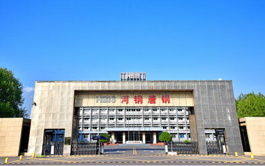 上思河北唐山钢铁集团